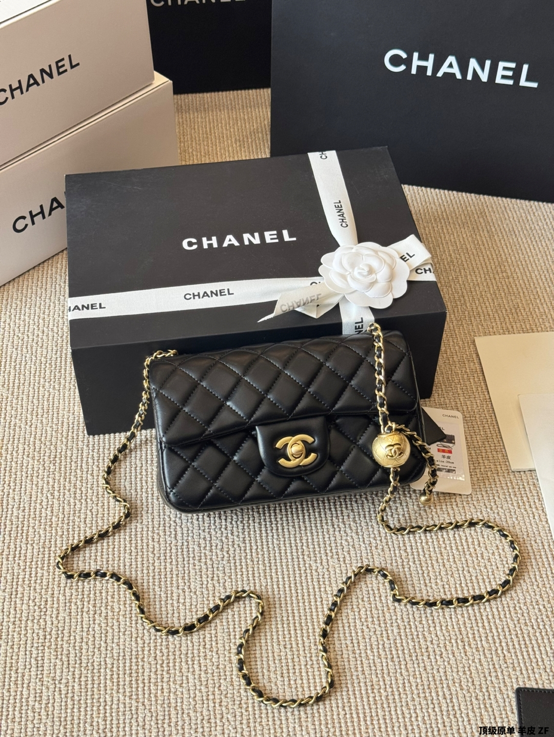 CHANEL BAG