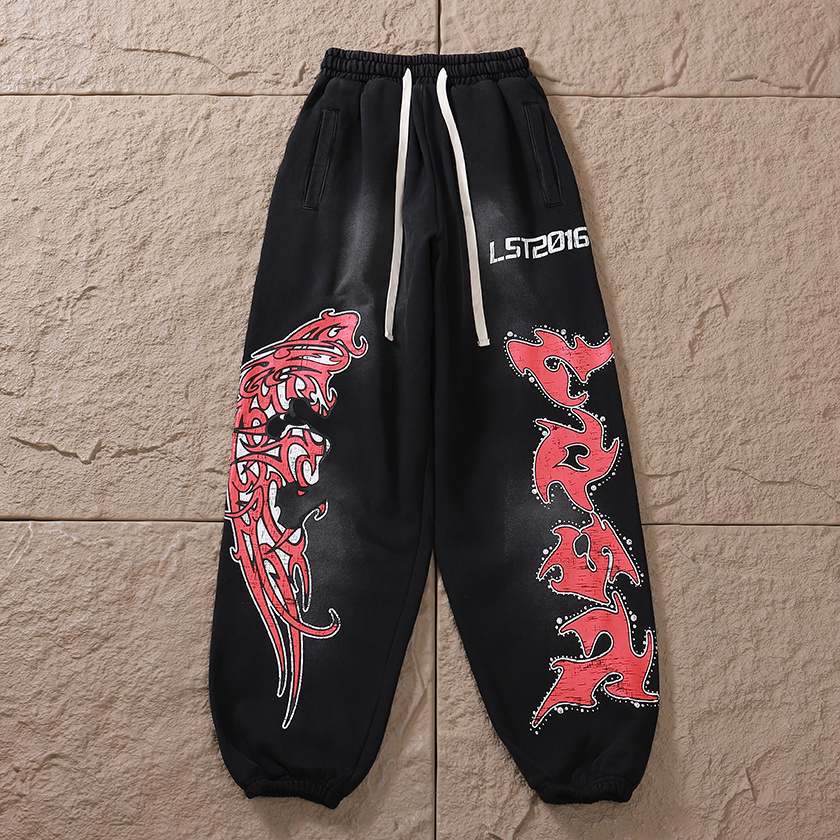 LOST INTRICACY PANT