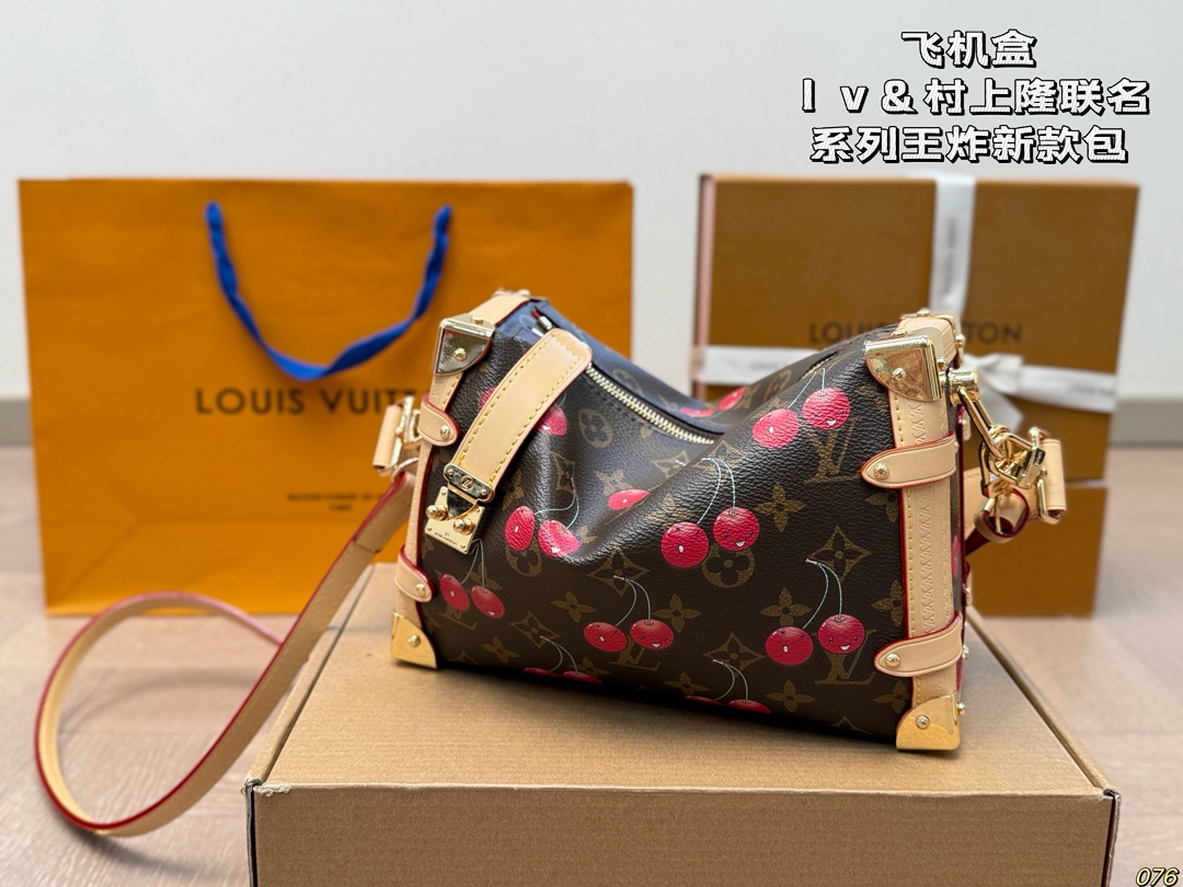 LV BAG