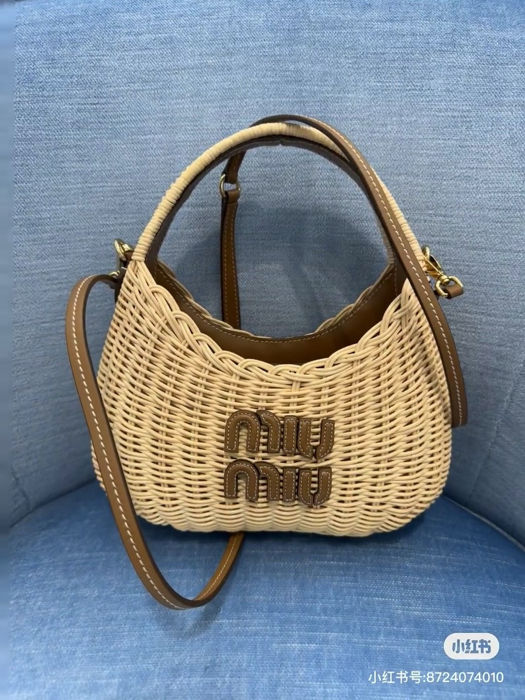 MIUMIU BAG