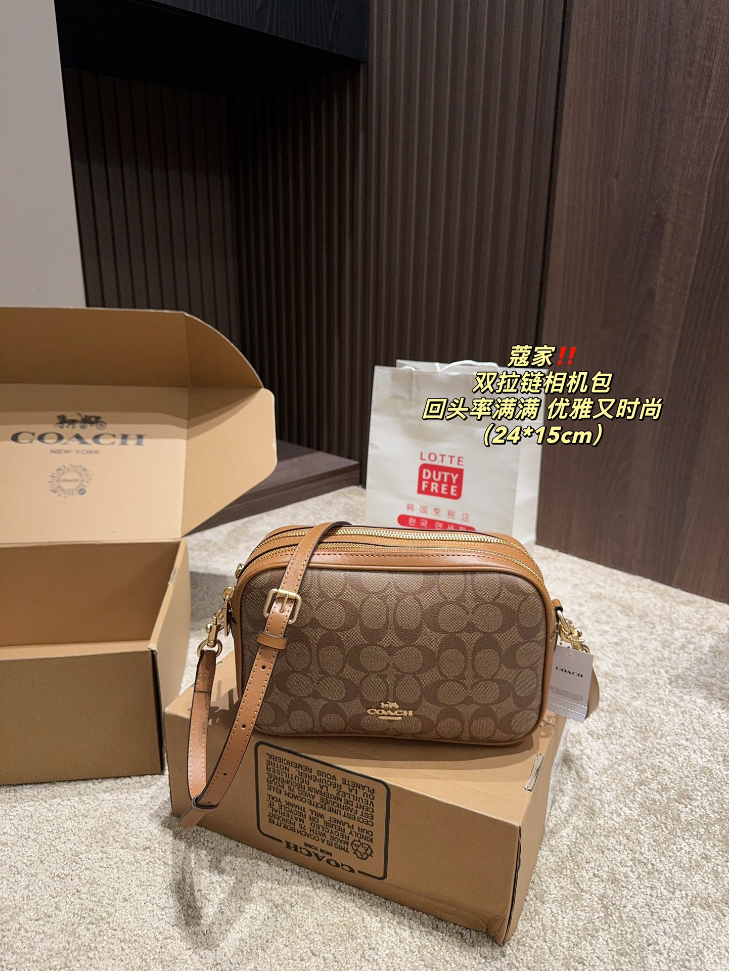COACH BAG
