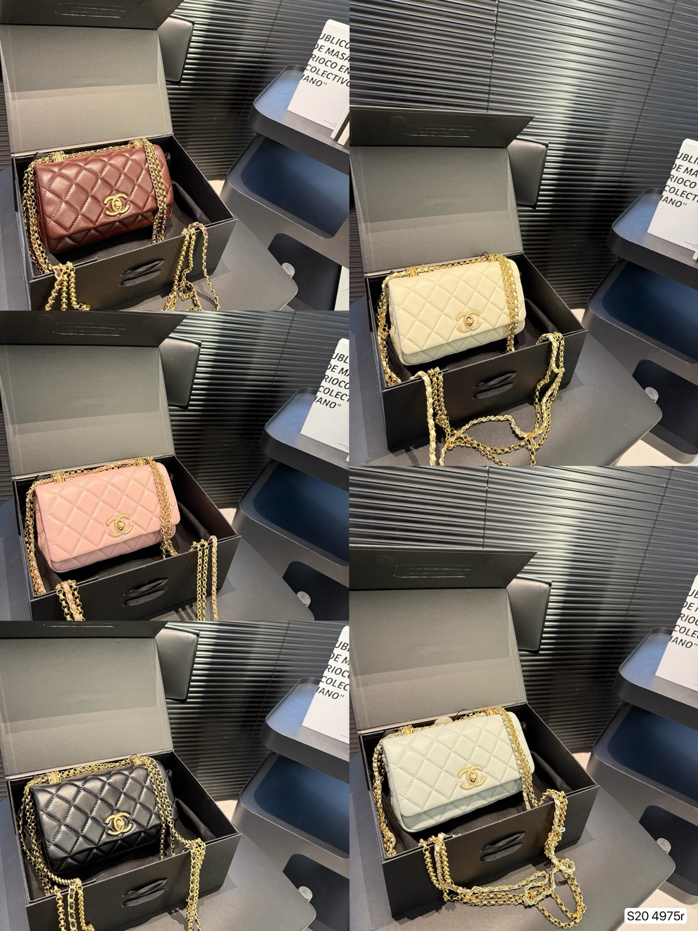 CHANEL BAG