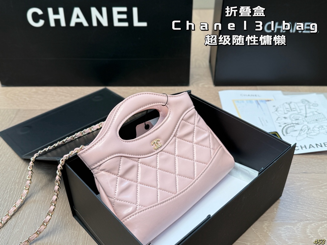 CHANEL BAG