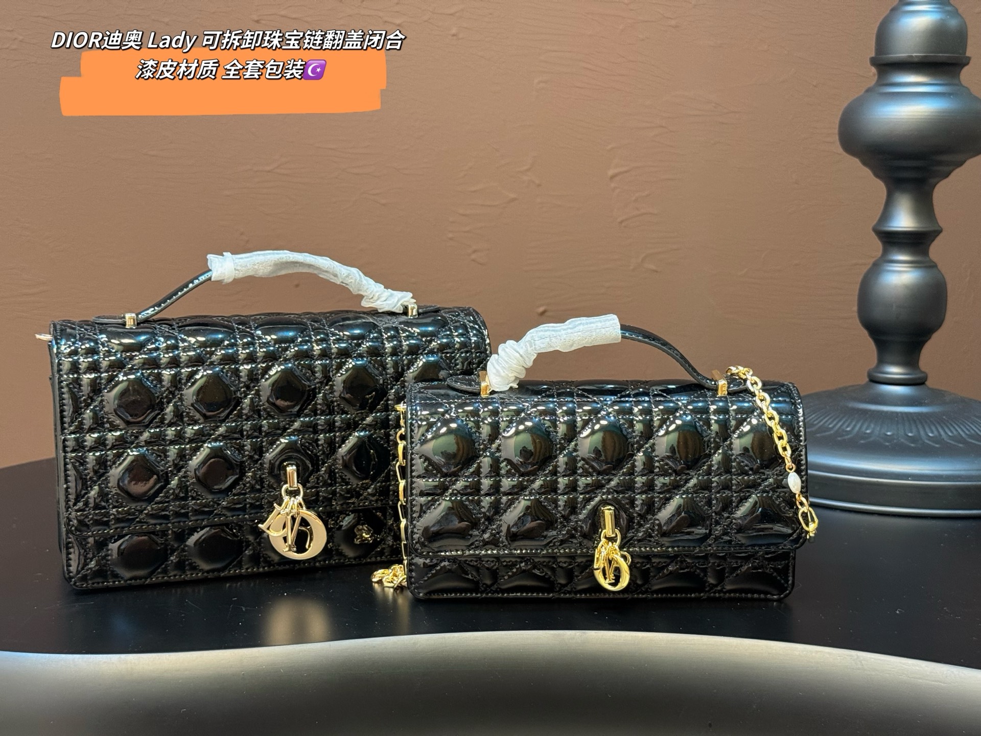 DUOR BAG