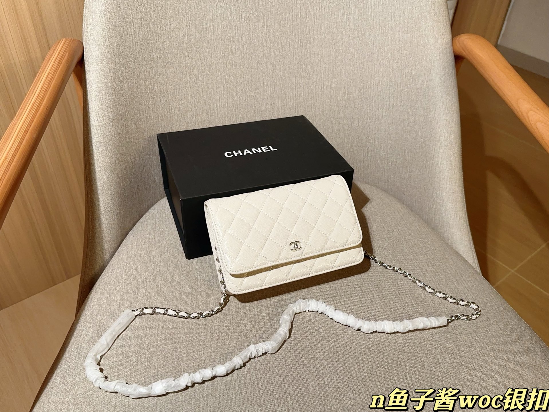 CHANEL BAG