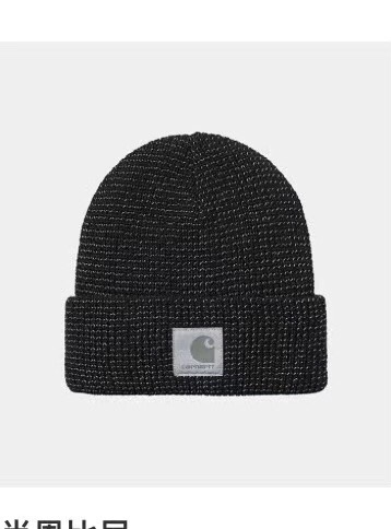 CARHARTT CAP