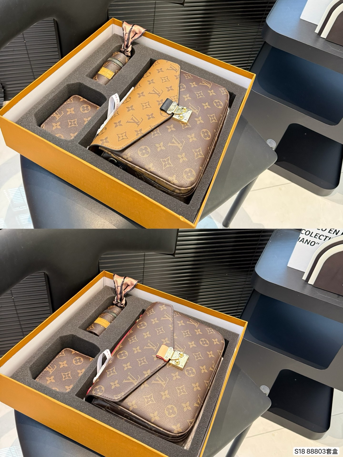 LV BAG
