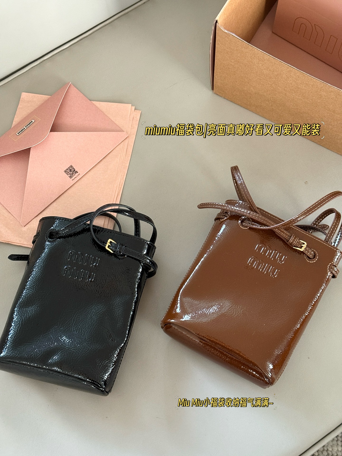 MIUMIU BAG