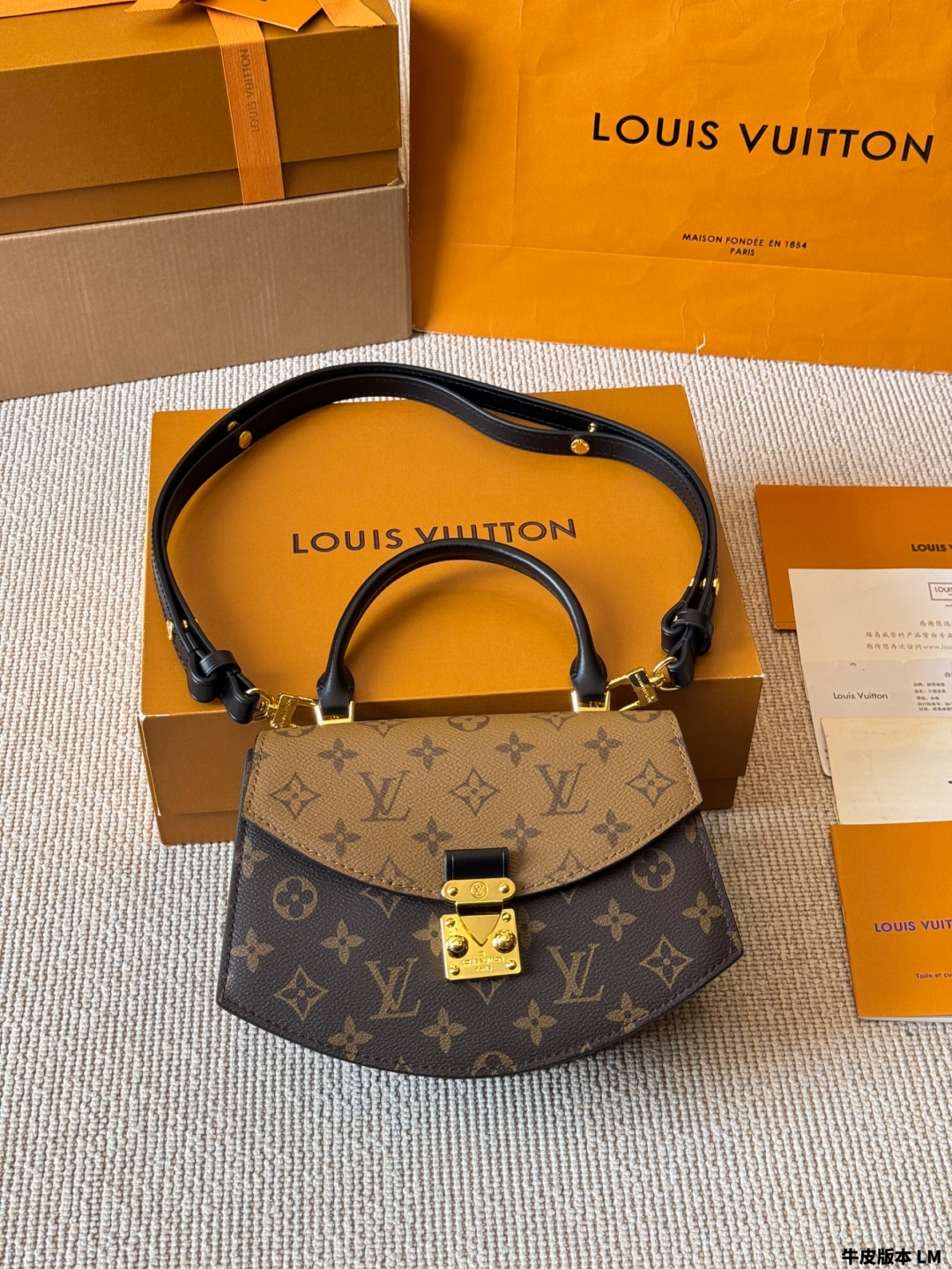 LV BAG