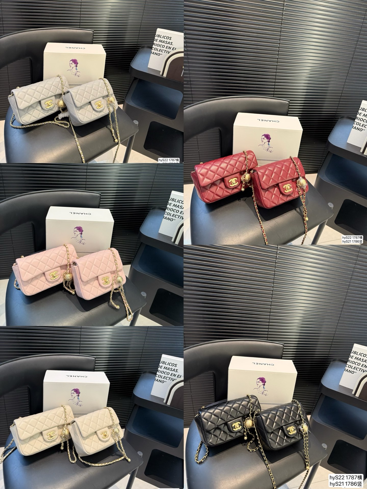 CHANEL BAG