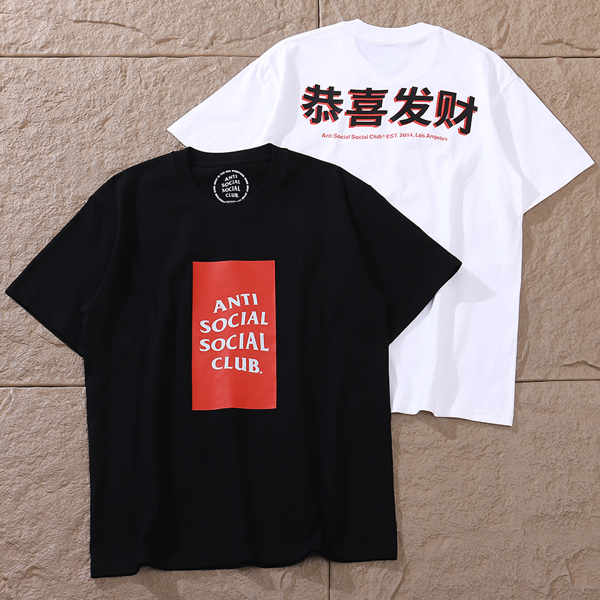 ASSC T-SHIRT
