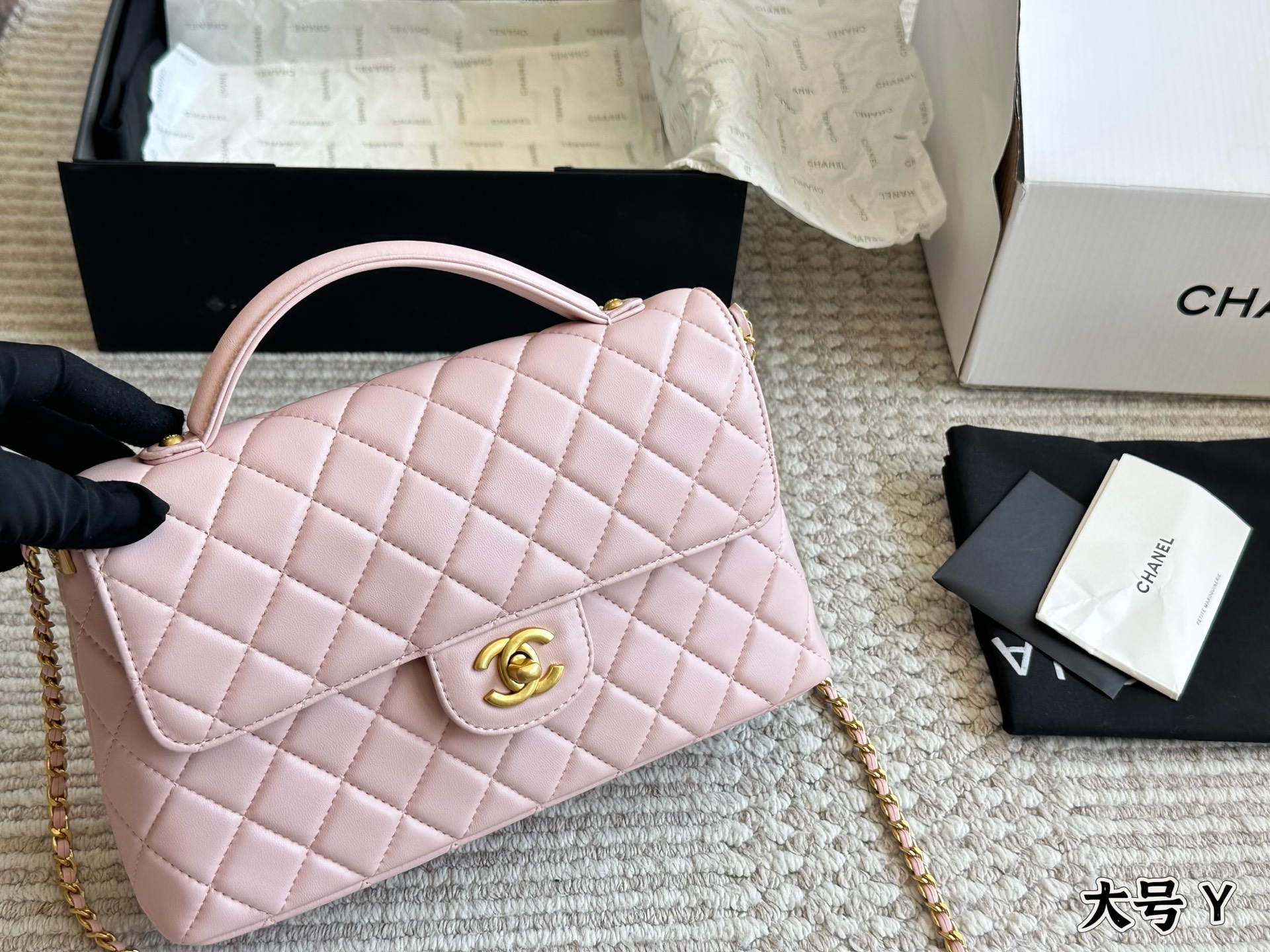 CHANEL BAG