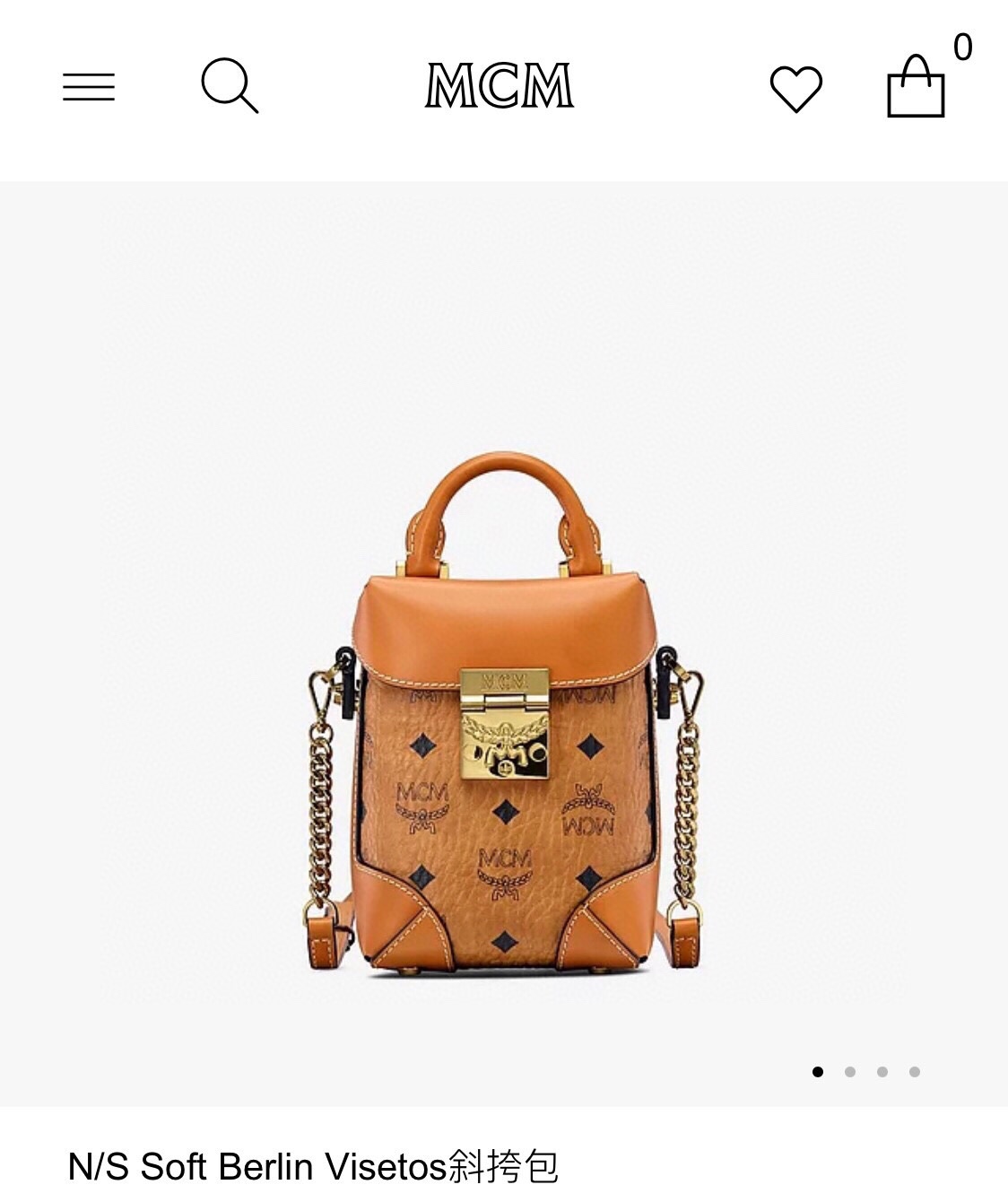 MCM BAG