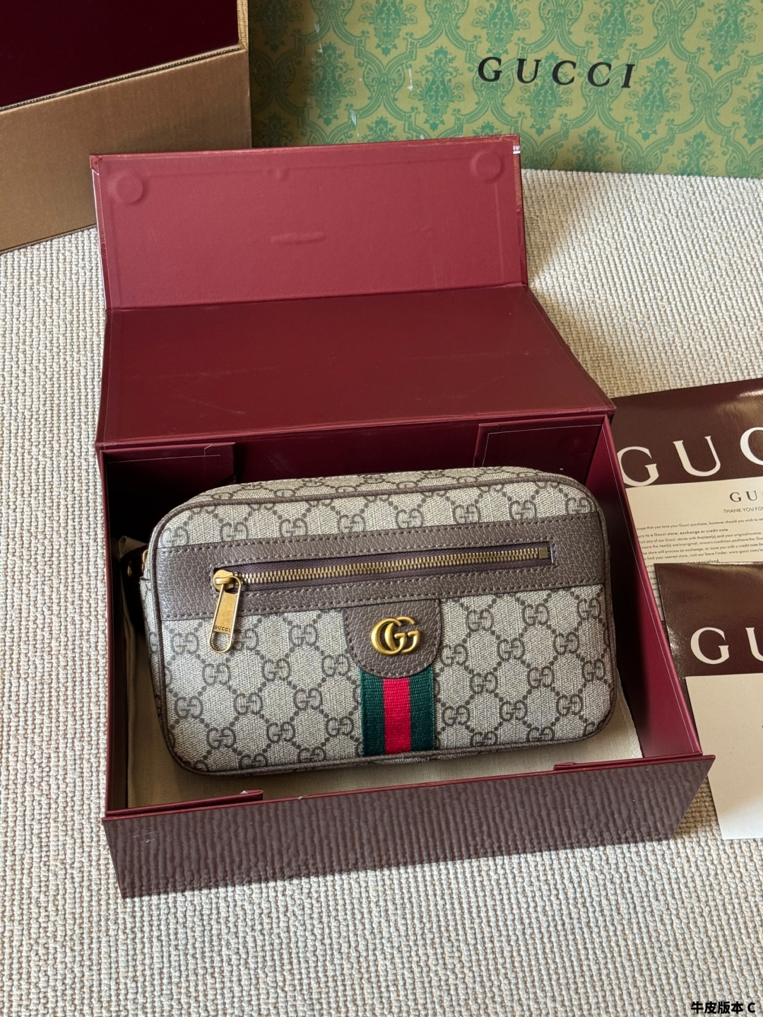 GUCCI BAG