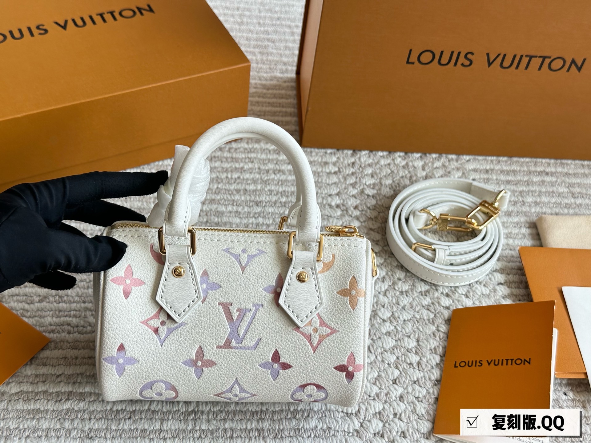 LV BAG