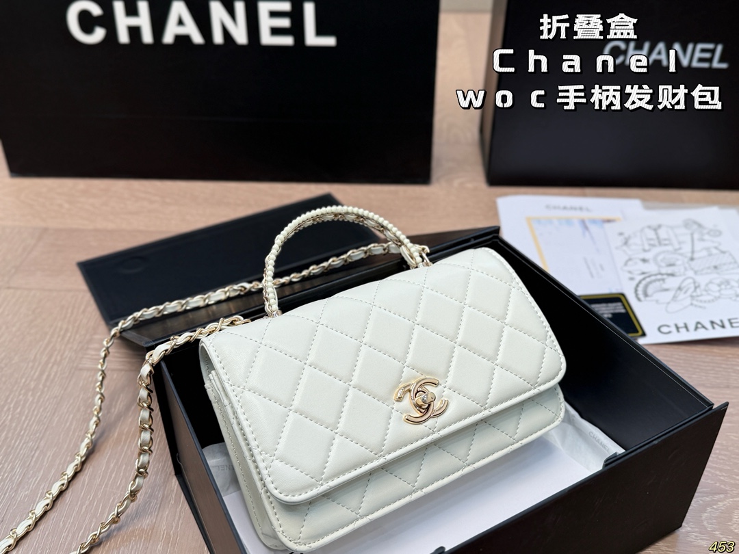 CHANEL BAG