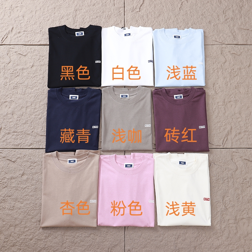 KITH T-SHIRT