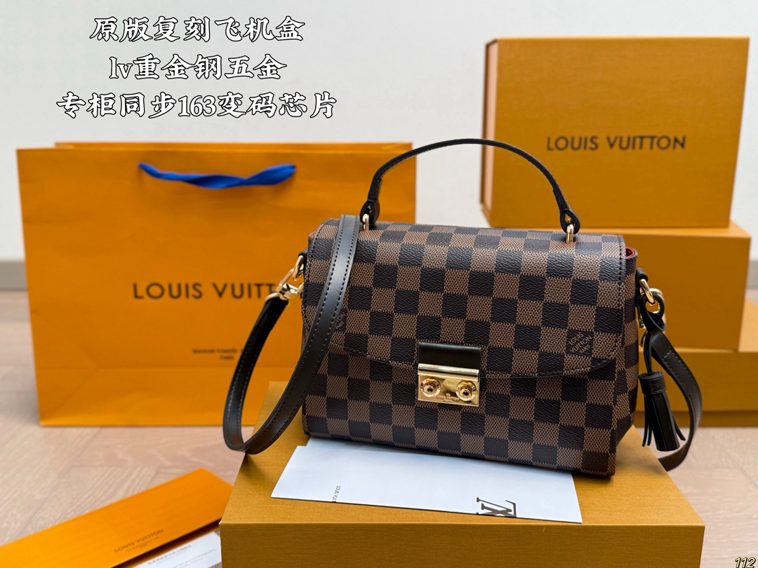 LV BAG