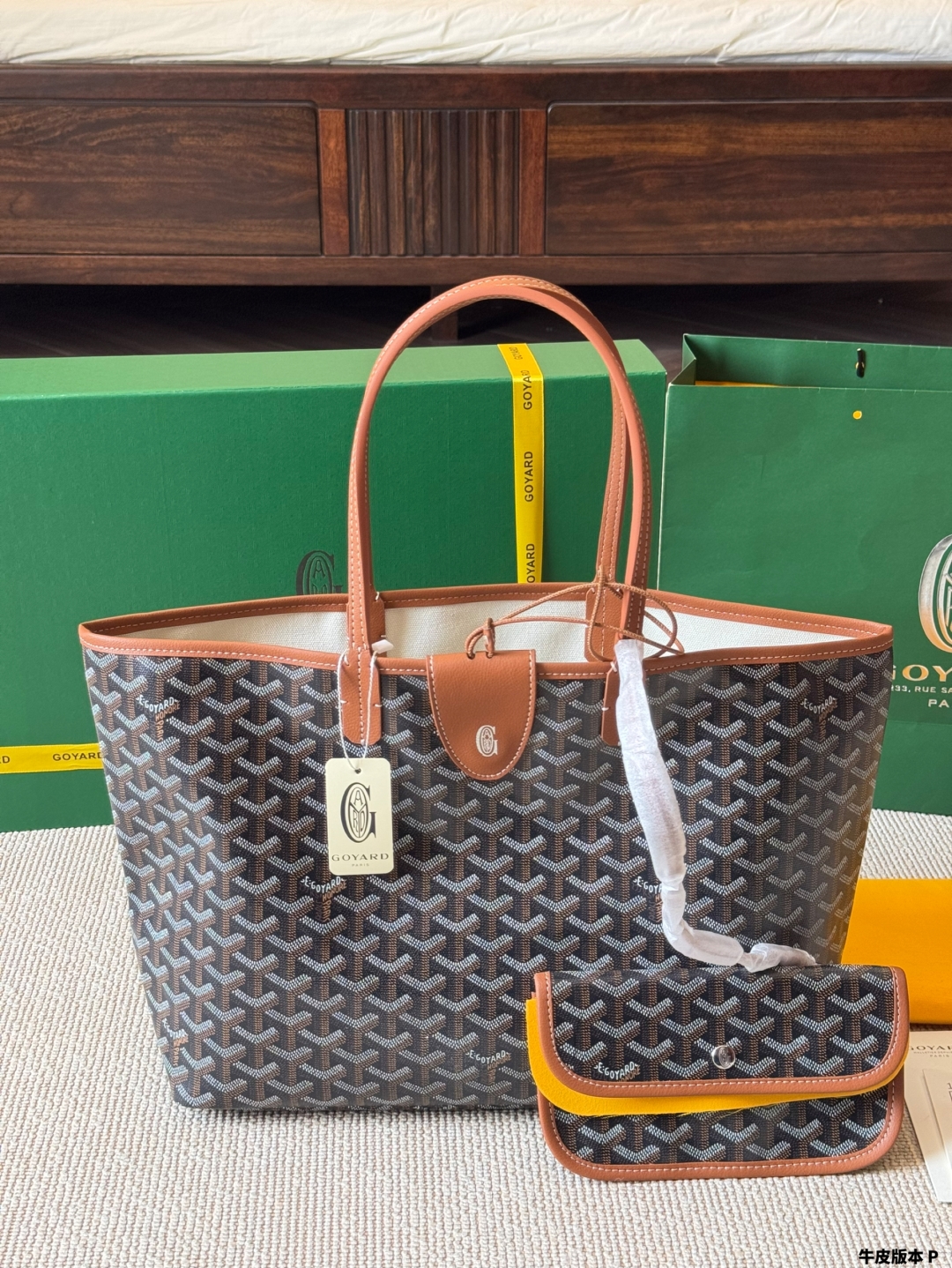 SAINT LOUIS BAG