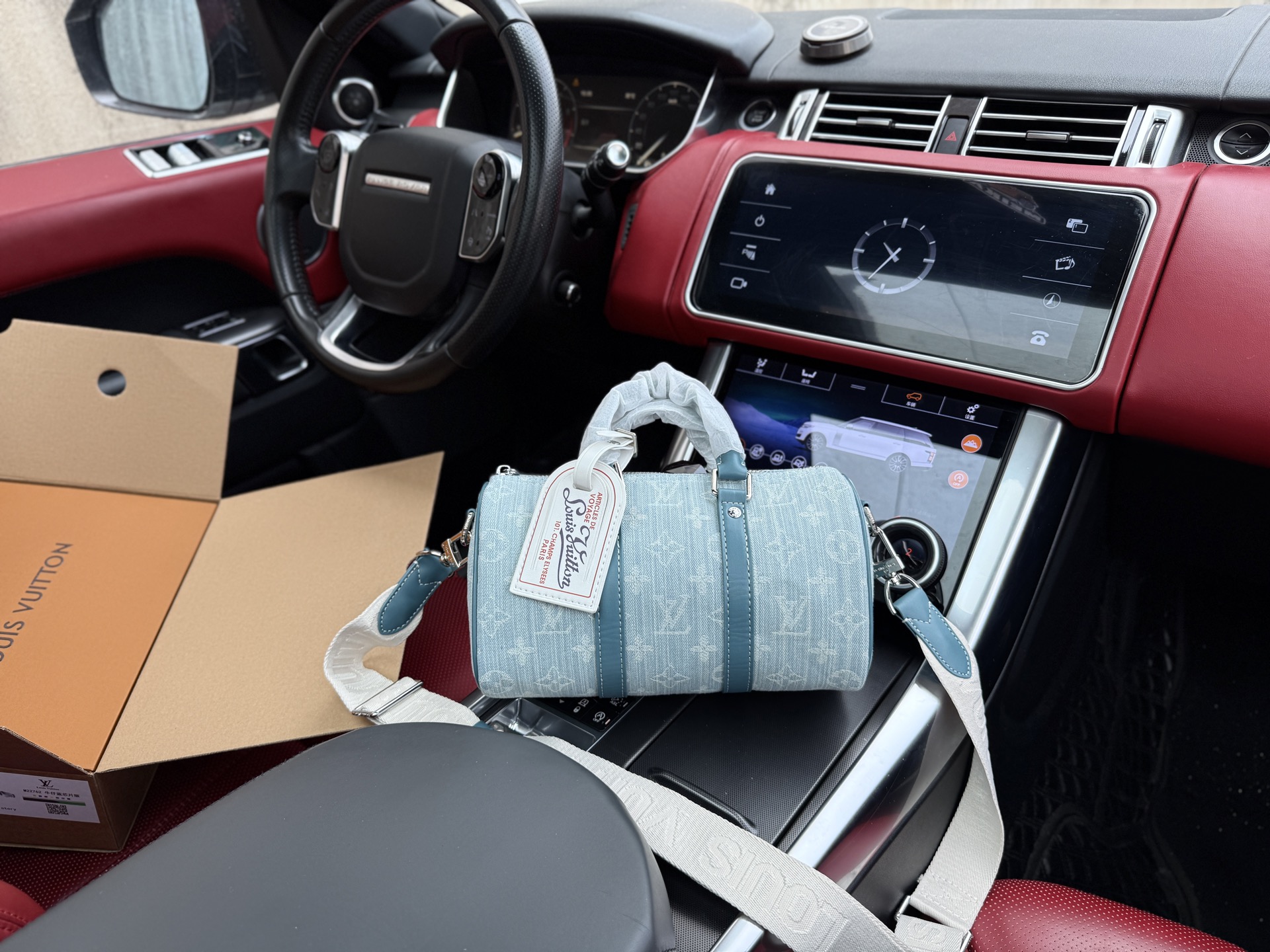 LV BAG