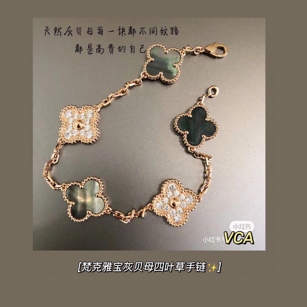 VANCIEEF JEWELRY
