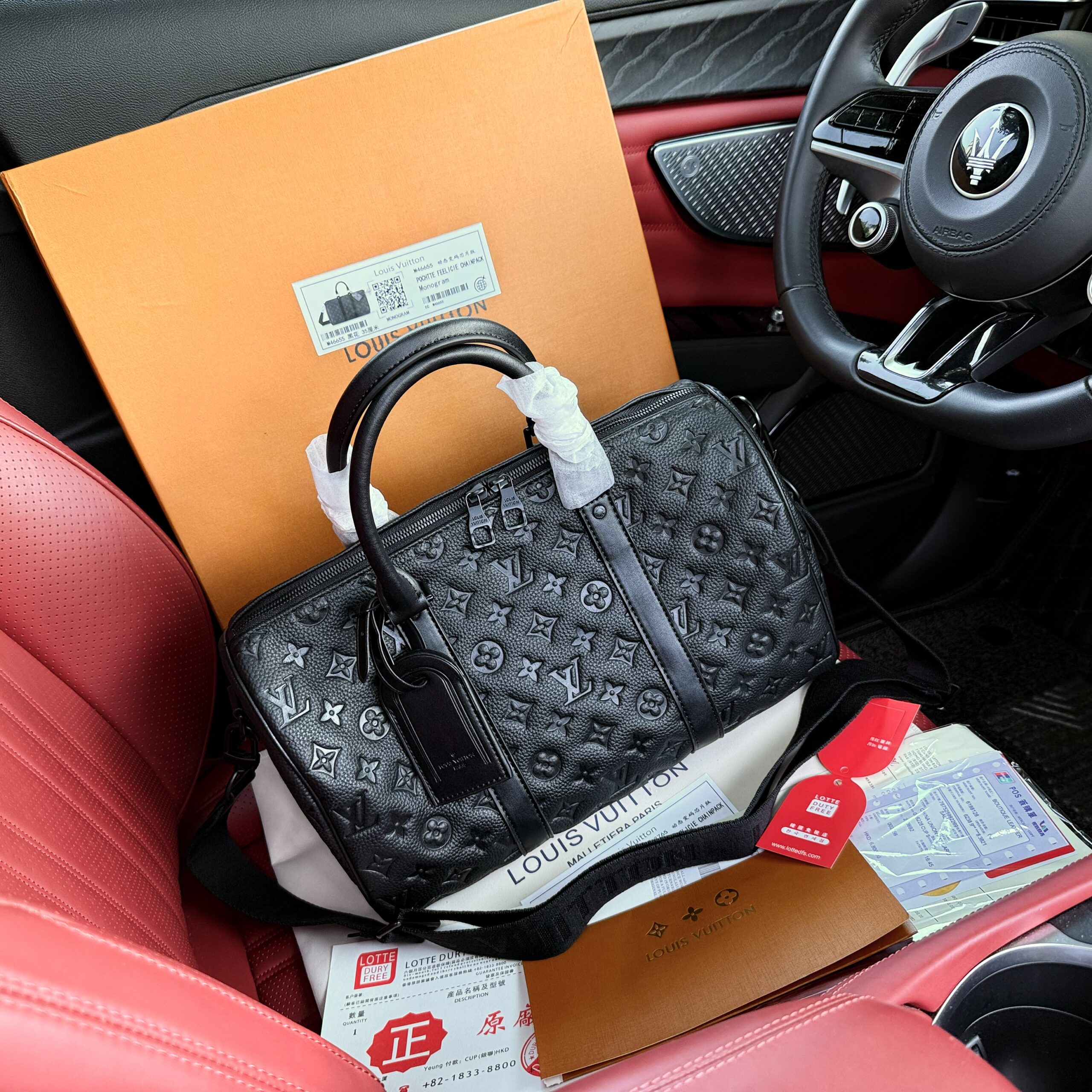 LV BAG