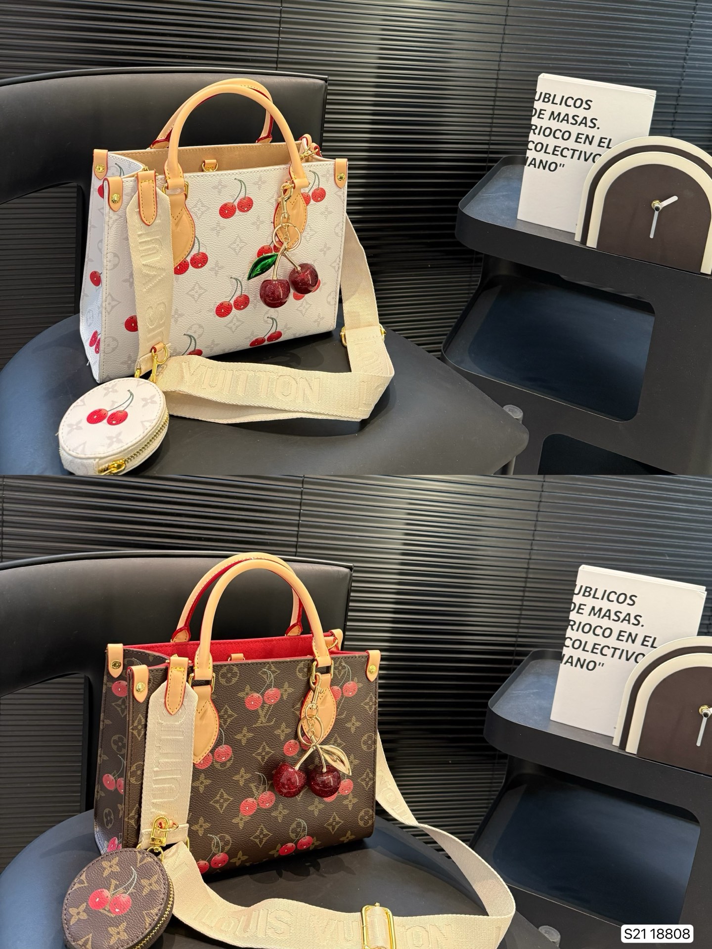 LV BAG