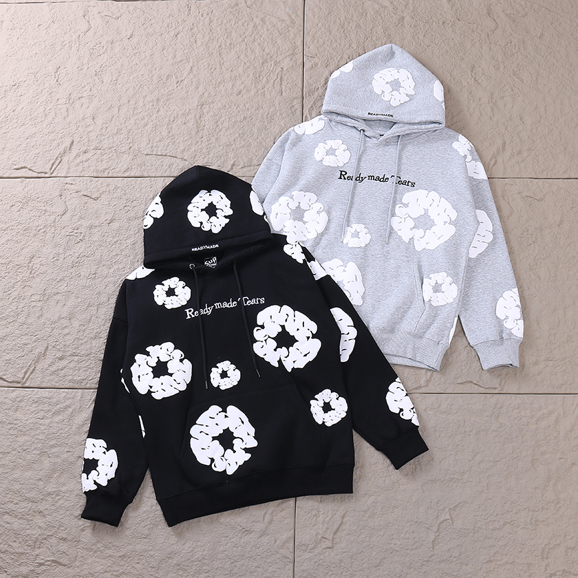 SUP HOODIE