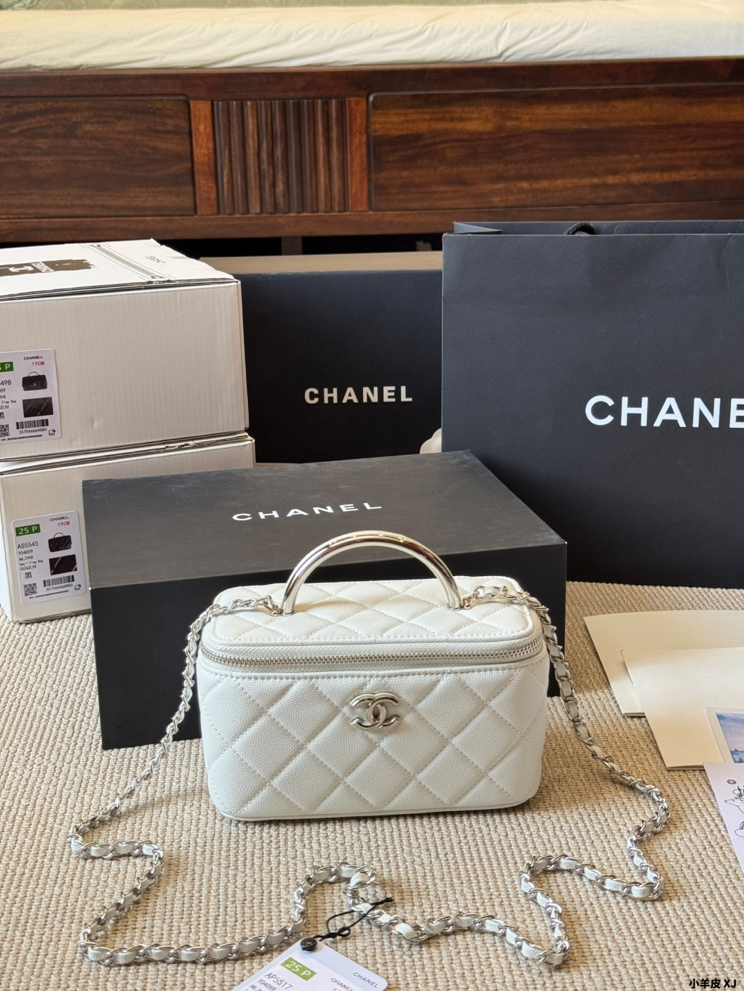 CHANEL BAG