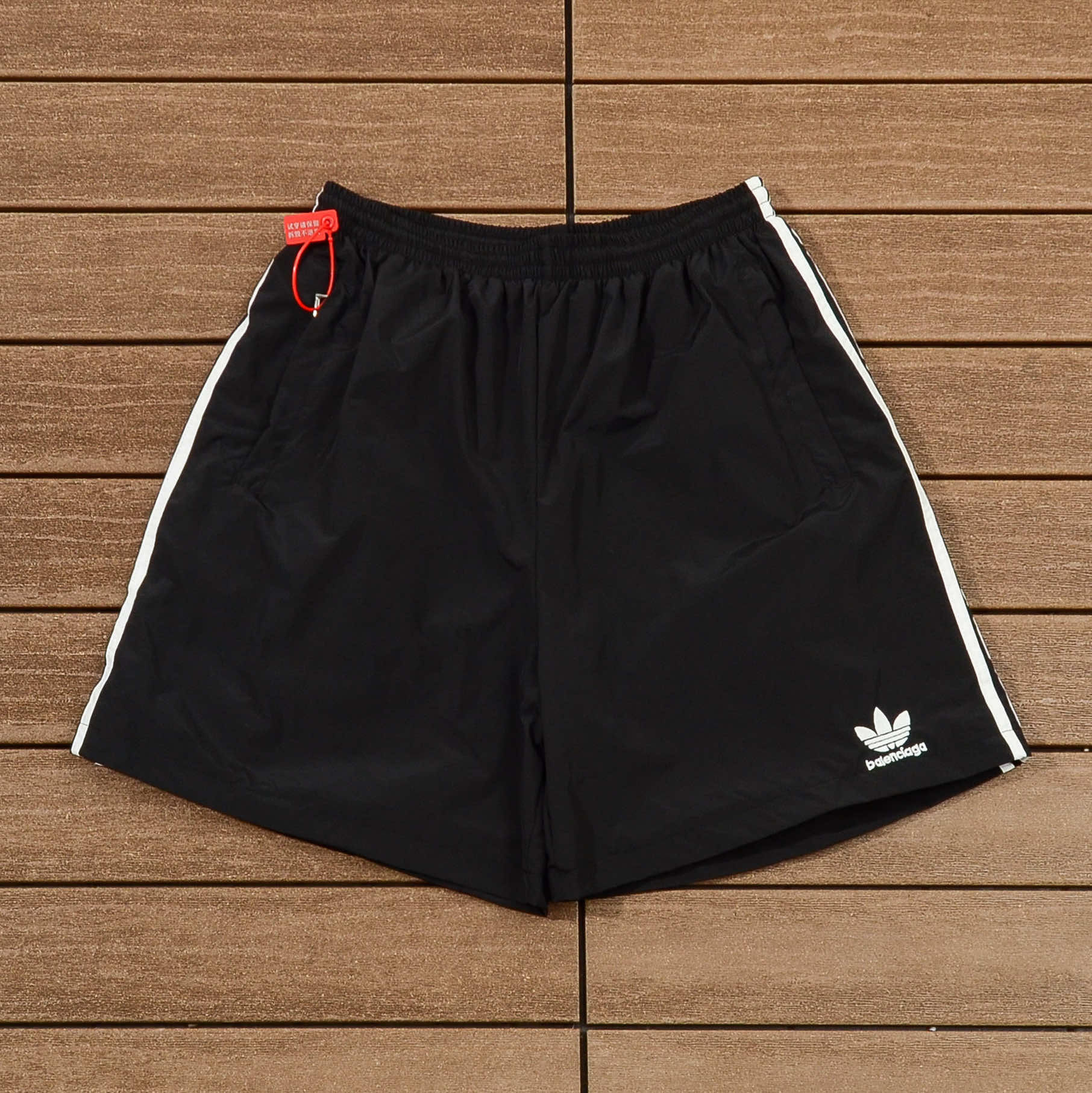 ADIDAS SHORT