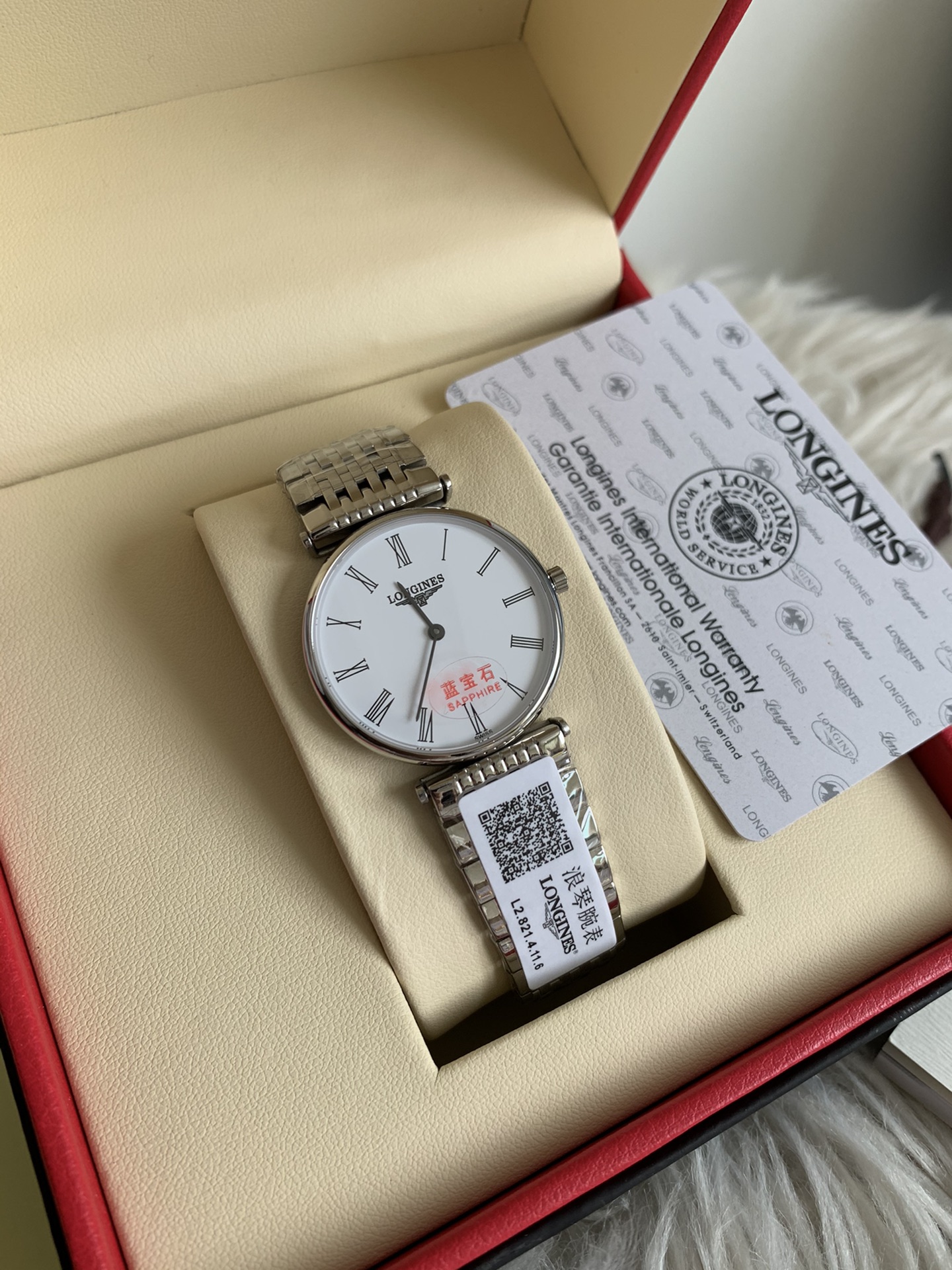 LONGINES WATCH