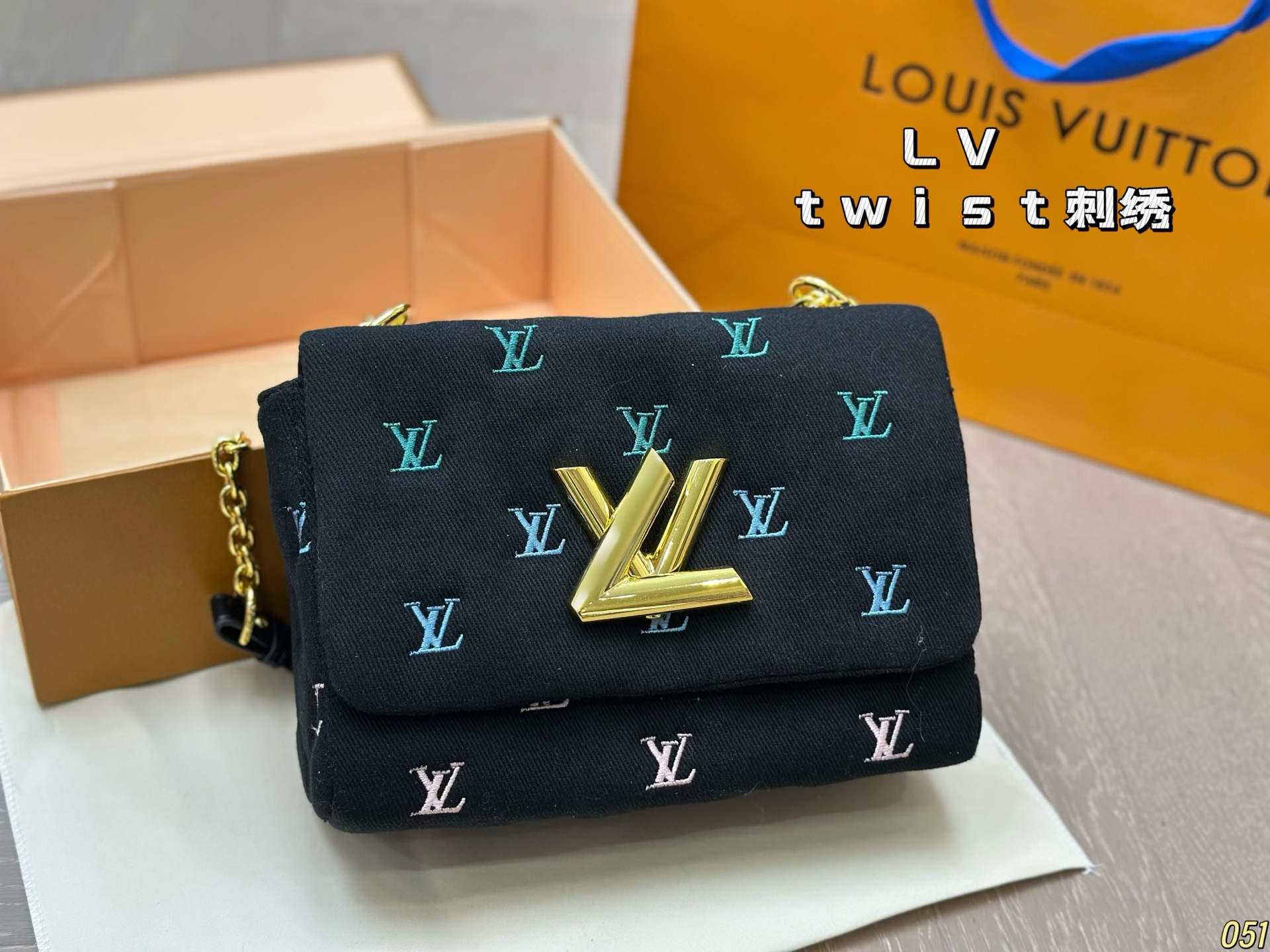 LV BAG