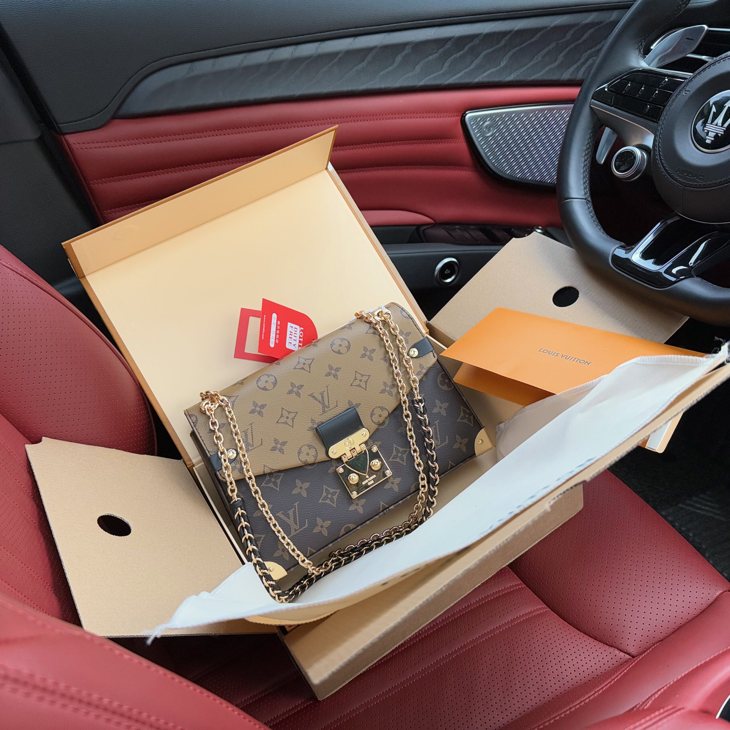LV BAG