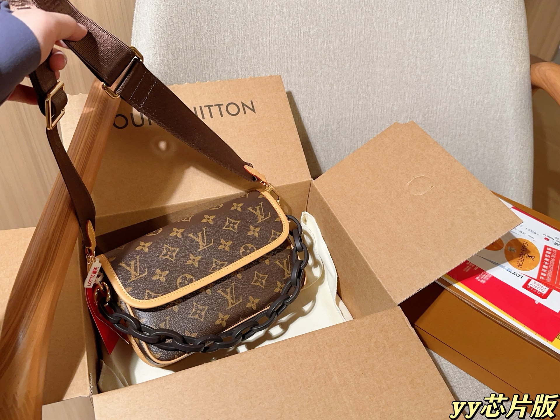 LV BAG