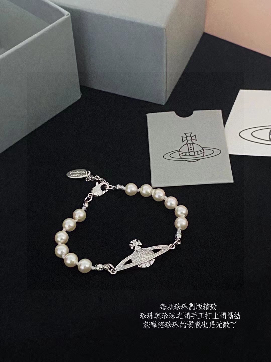 VIVIENNEWESTWOOD JEWELRY