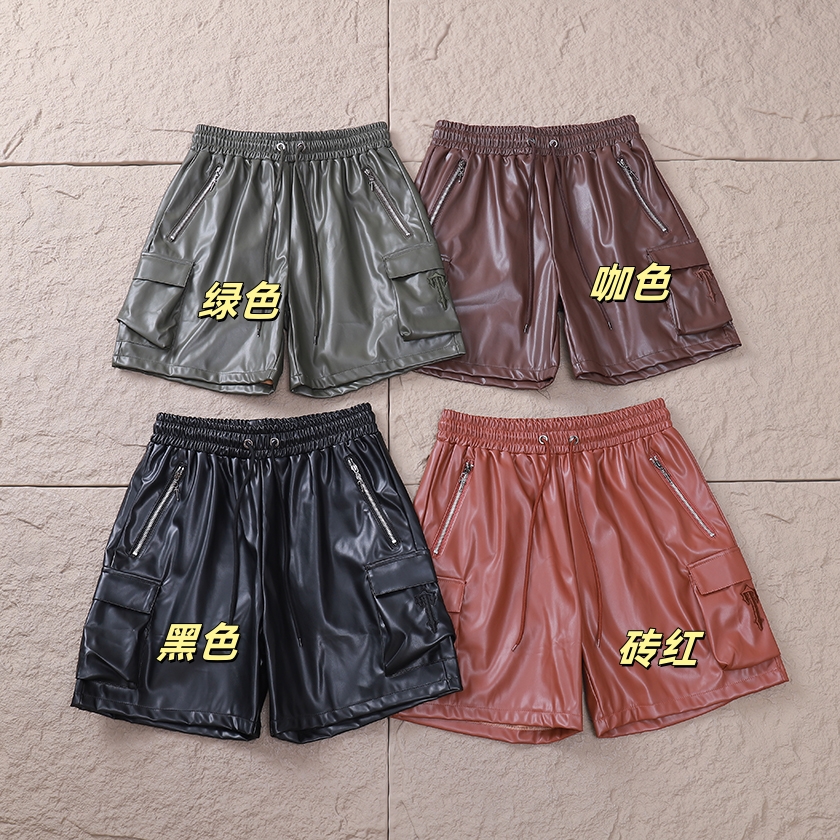 TRAPSTAR SHORT