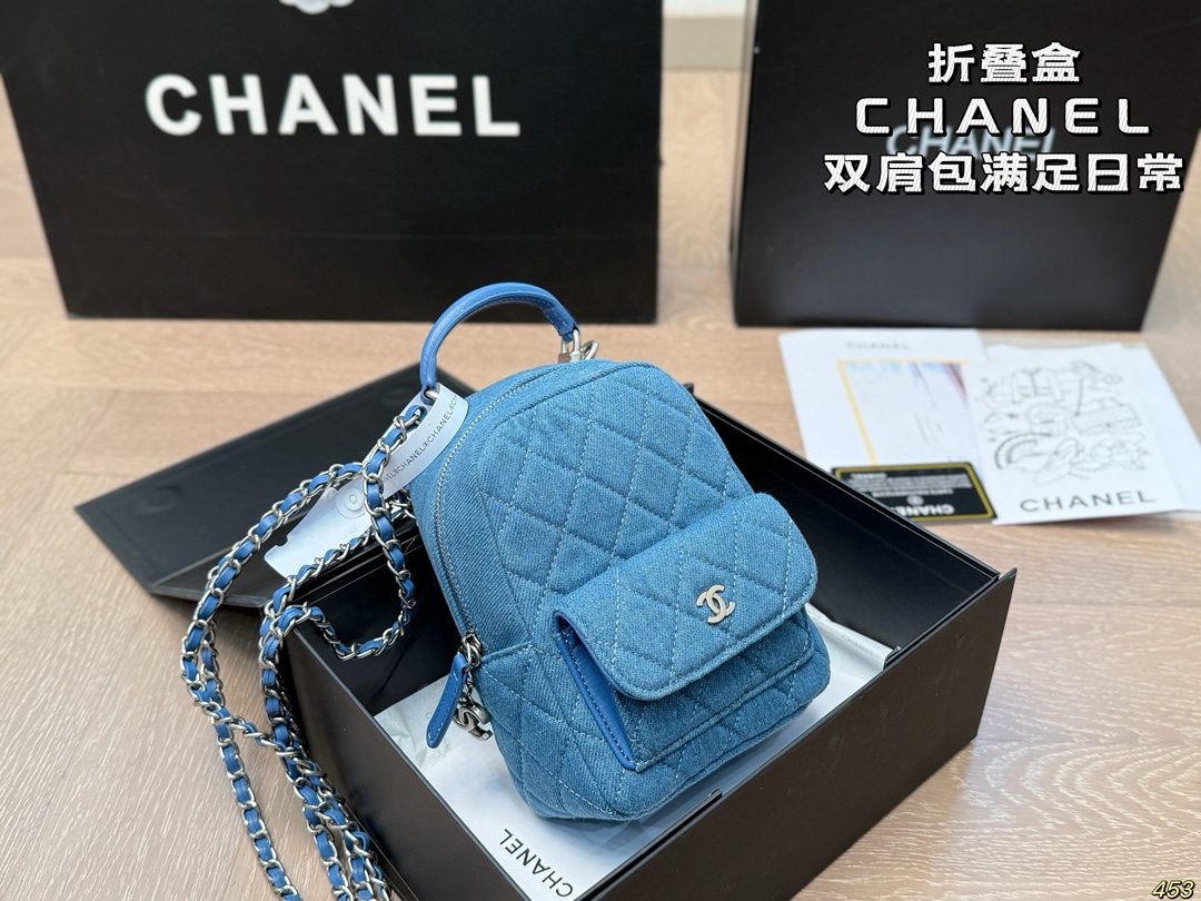 CHANEL BAG