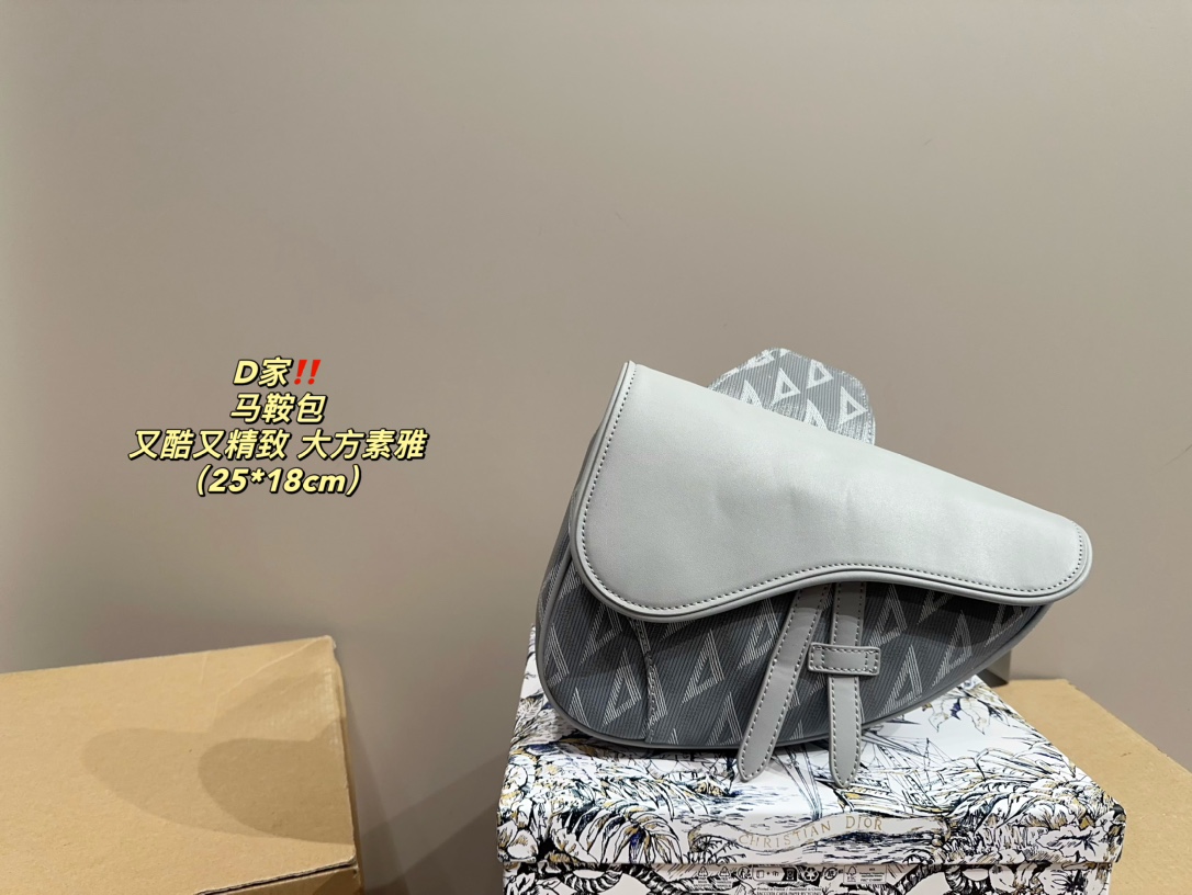 DIOR BAG