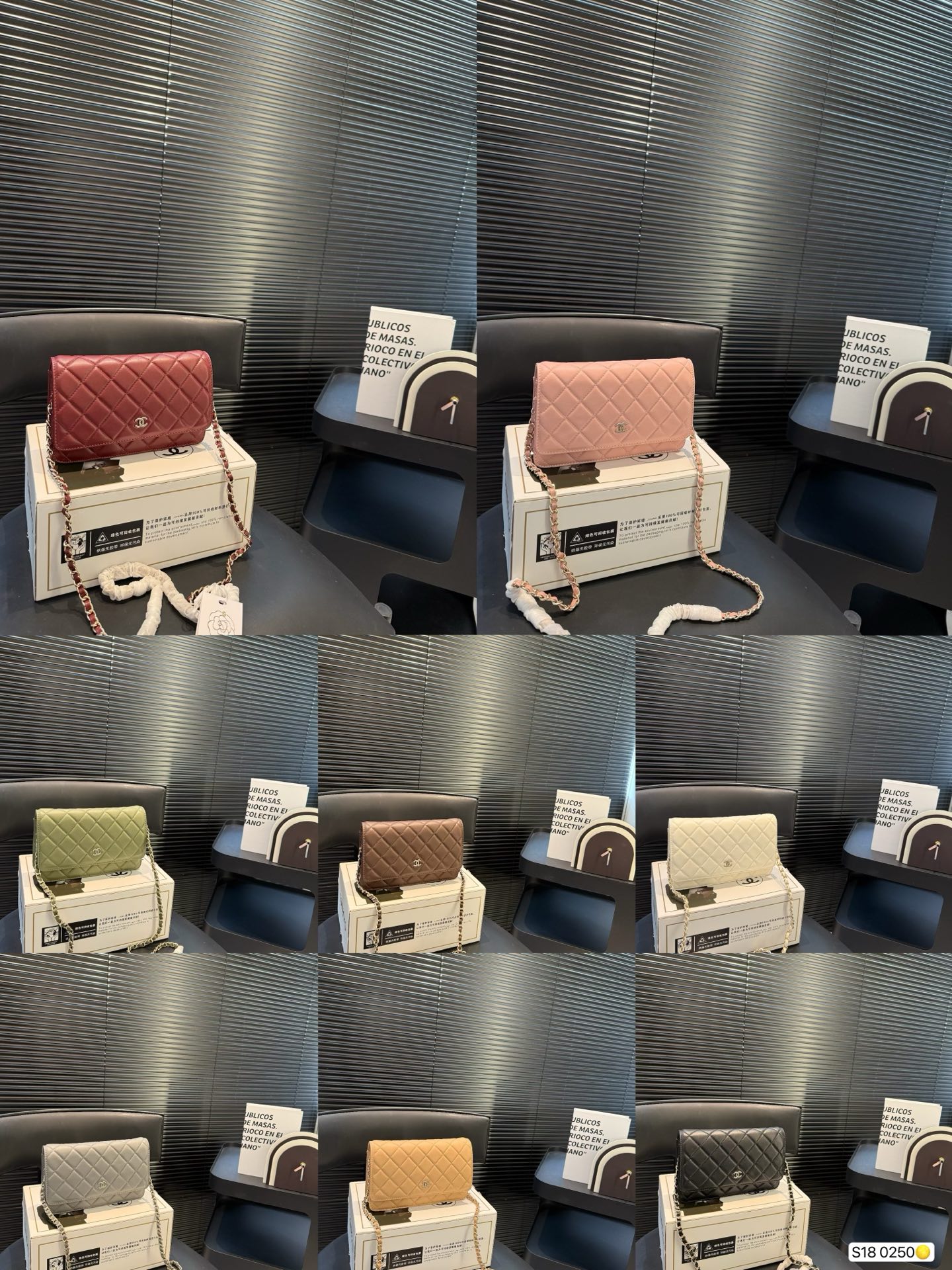 CHANEL BAG