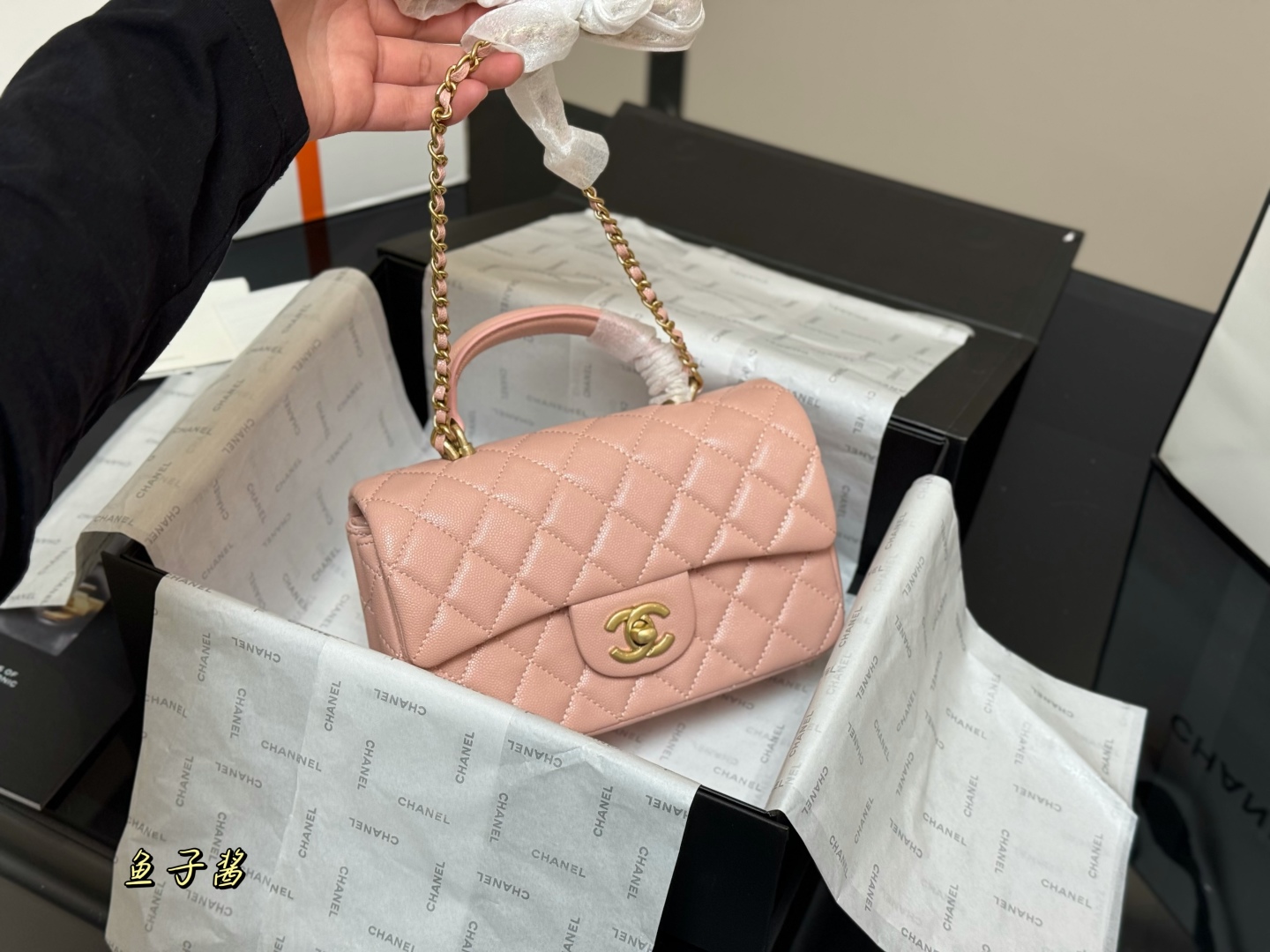 CHANEL BAG