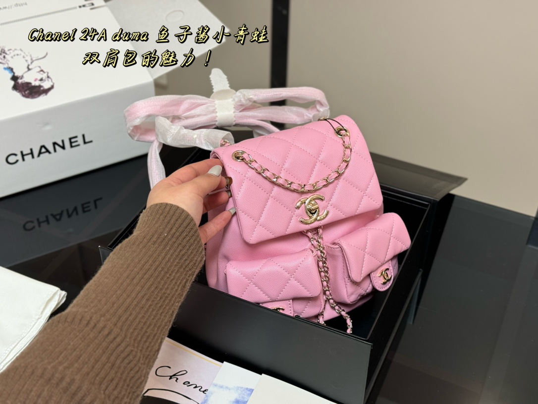 CHANEL BAG