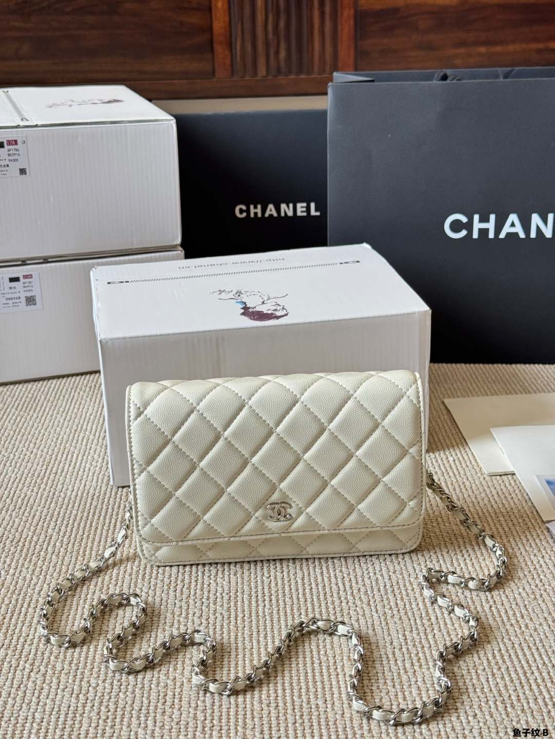 CHANEL BAG