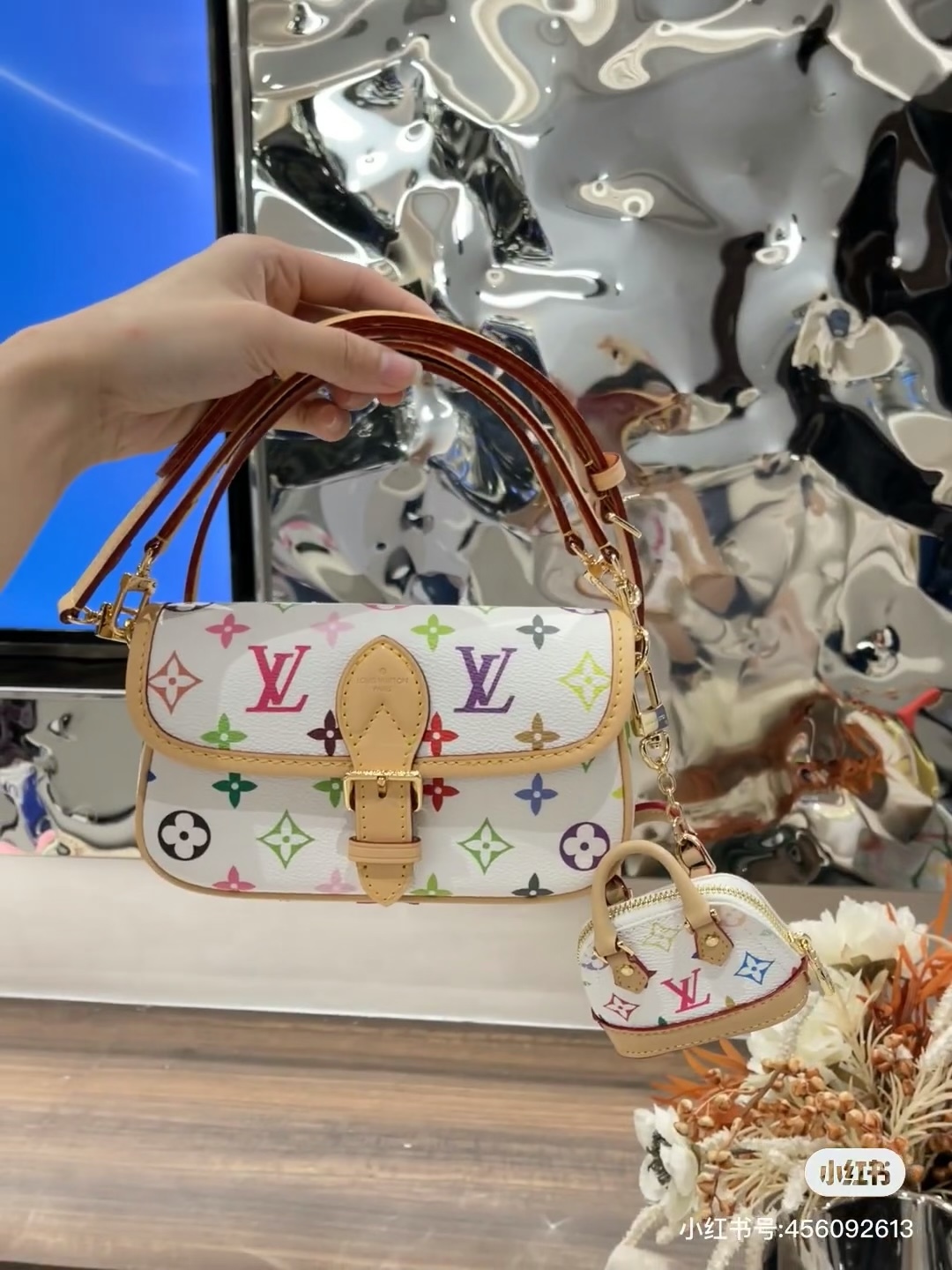 LV BAG