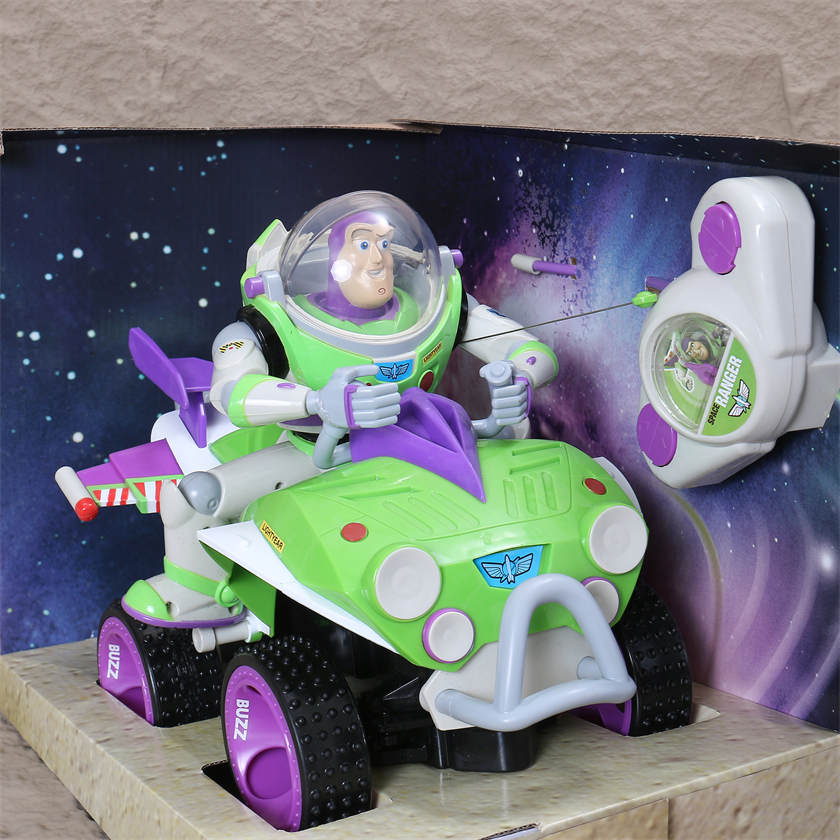 TOY