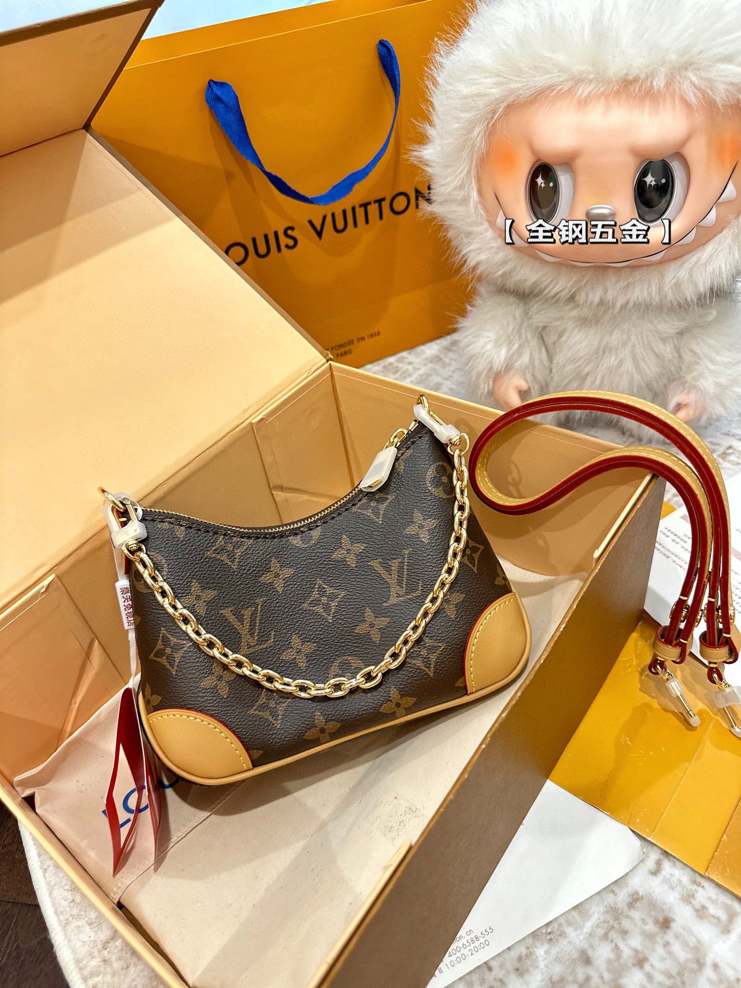 LV BAG