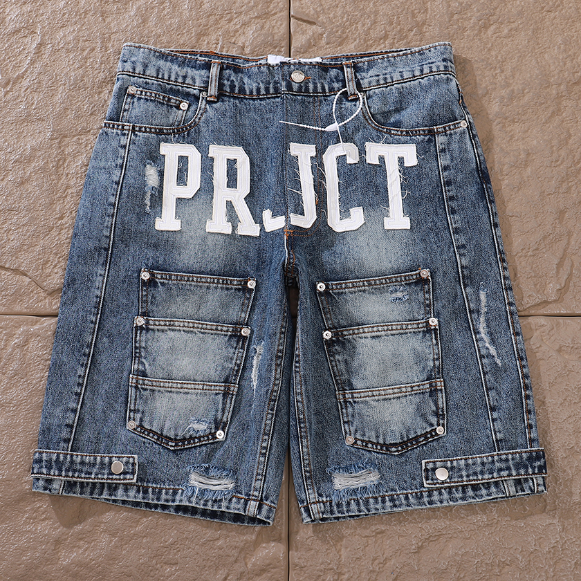 PROJECT GR SHORT