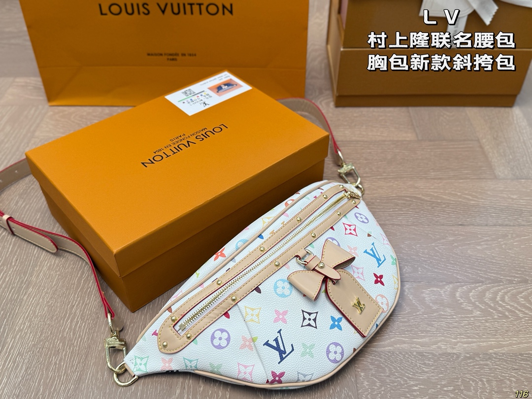 LV BAG