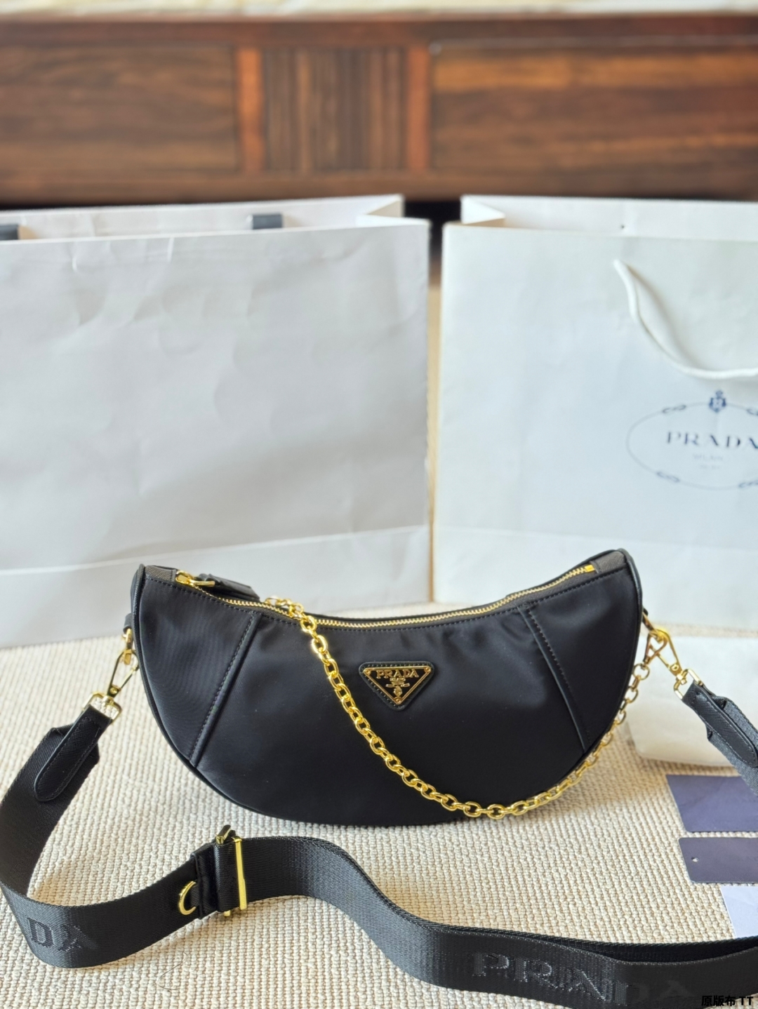 PRADA BAG