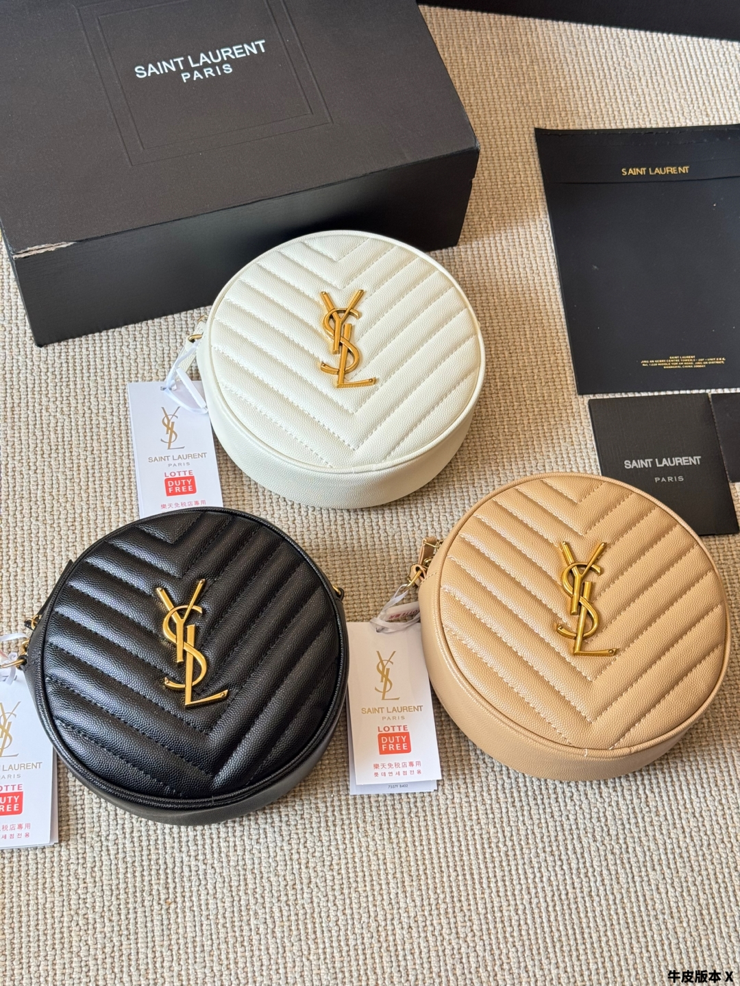 YSL BAG