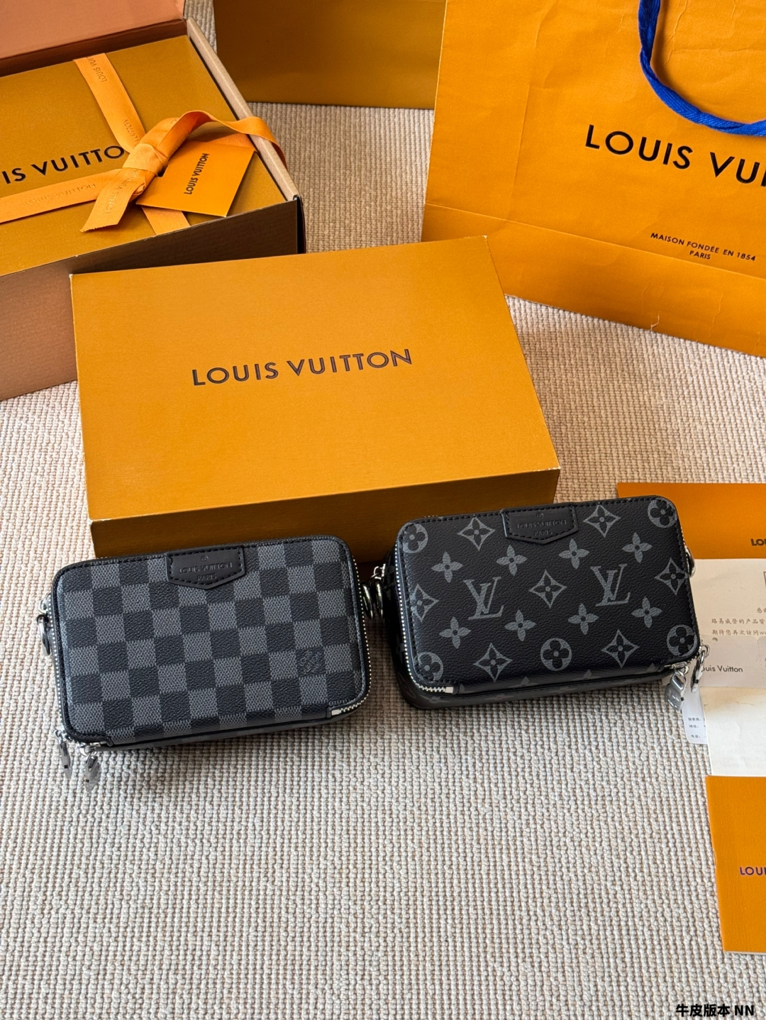 LV BAG